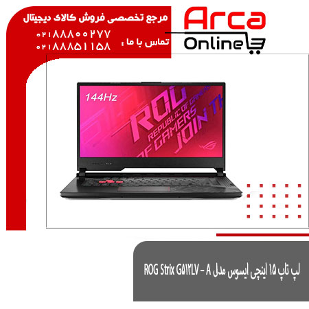 لپ تاپ 15 اینچی ایسوس مدل ROG Strix G512LV – A