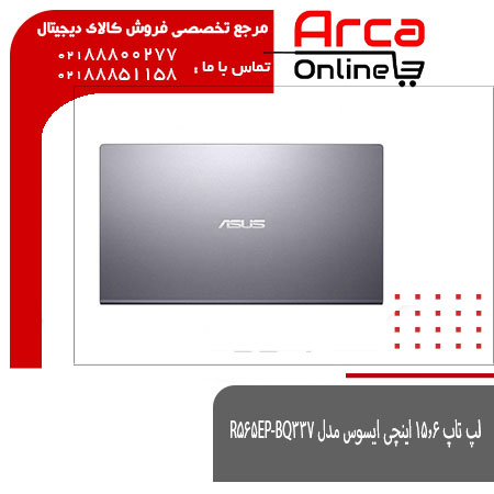 لپ تاپ 15.6 اینچی ایسوس مدل R565EP-BQ337