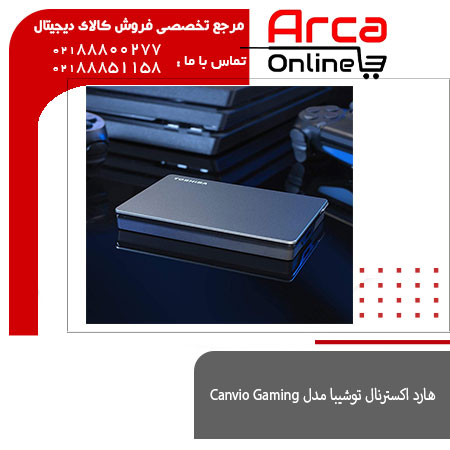 هارد اکسترنال توشیبا مدل Canvio Gaming با ظرفیت 2 ترابایت