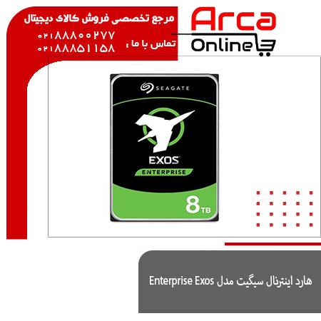 معرفی هارد اینترنال سیگیت مدل A Enterprise Exos ۰۰۰NM8۰۰۰ ST