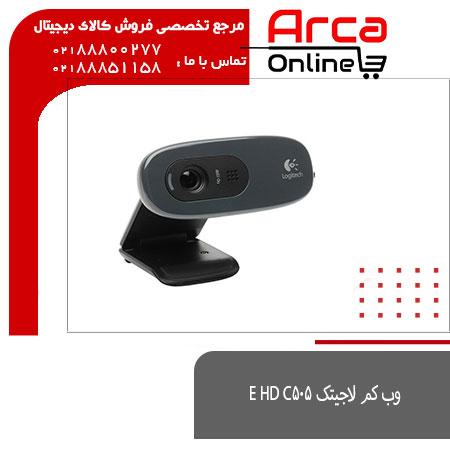 معرفی وب کم لاجیتک C505 E HD