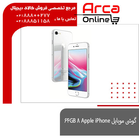 بررسی گوشی موبایل Apple iPhone 8 64GB